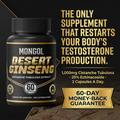 Mongol Desert Ginseng Cistanche Tubulosa